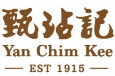 Yan Chim Kee